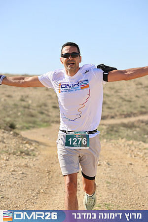 Tomer_Feder-DMR26-1861