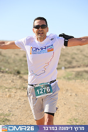 Tomer_Feder-DMR26-1862