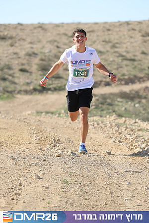 Tomer_Feder-DMR26-1863