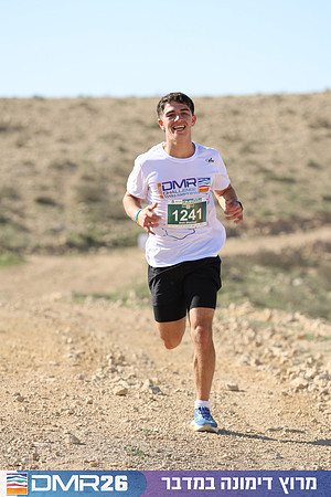 Tomer_Feder-DMR26-1864