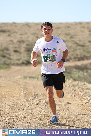 Tomer_Feder-DMR26-1865