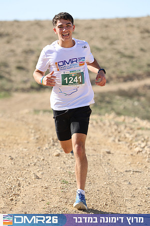 Tomer_Feder-DMR26-1866