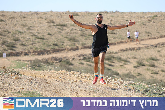Tomer_Feder-DMR26-1867