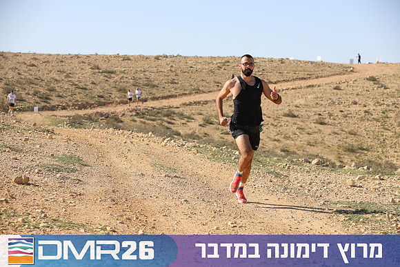 Tomer_Feder-DMR26-1869