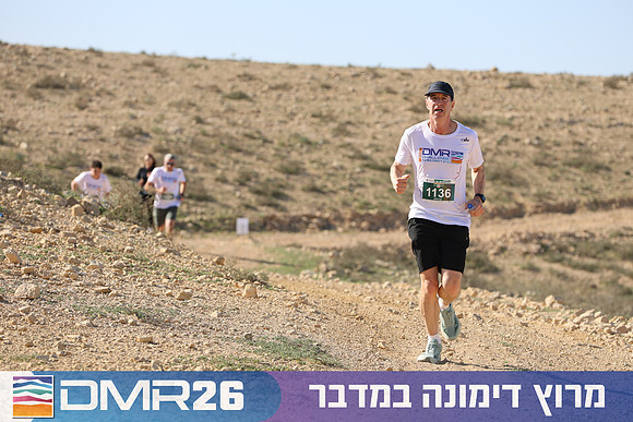 Tomer_Feder-DMR26-1874
