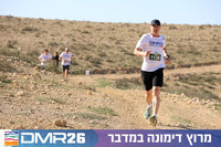 מקצה 10 ק"מ
