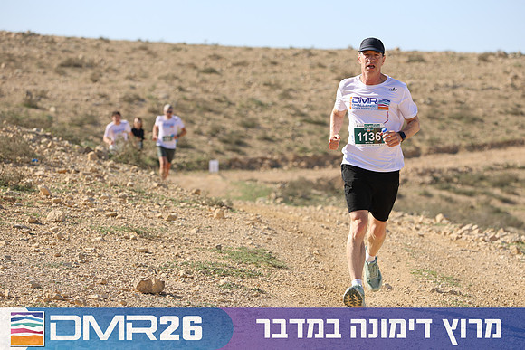 Tomer_Feder-DMR26-1876