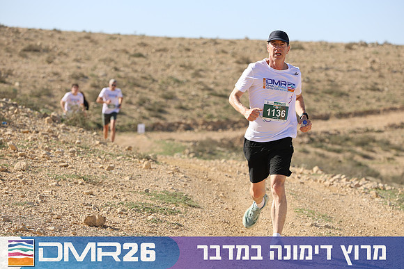 Tomer_Feder-DMR26-1877