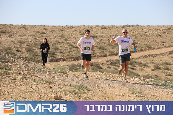 Tomer_Feder-DMR26-1879
