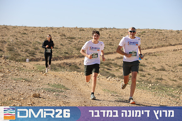 Tomer_Feder-DMR26-1880