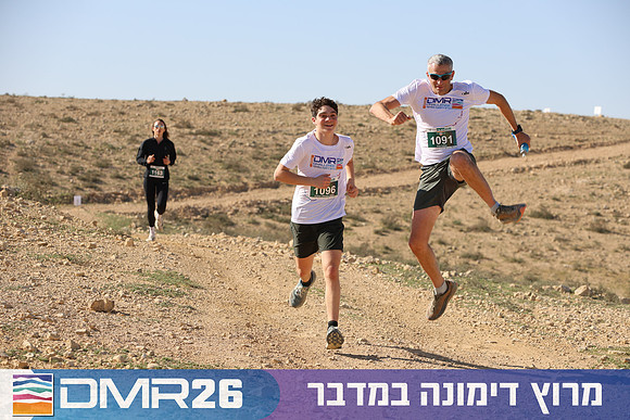Tomer_Feder-DMR26-1882
