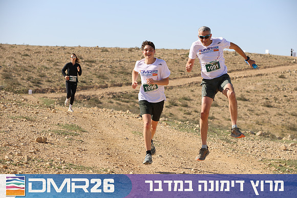 Tomer_Feder-DMR26-1883