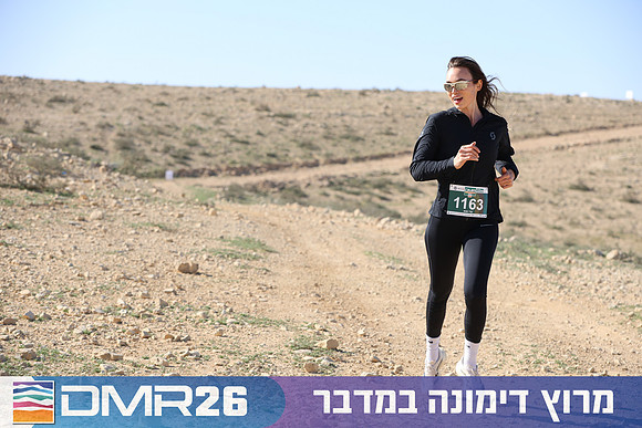 Tomer_Feder-DMR26-1886