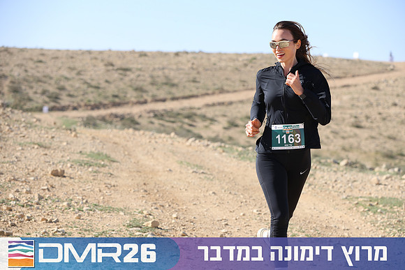 Tomer_Feder-DMR26-1887