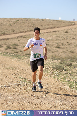 Tomer_Feder-DMR26-1888