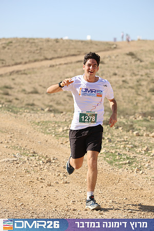 Tomer_Feder-DMR26-1889