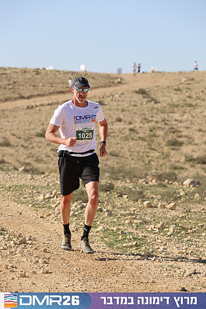 Tomer_Feder-DMR26-1891
