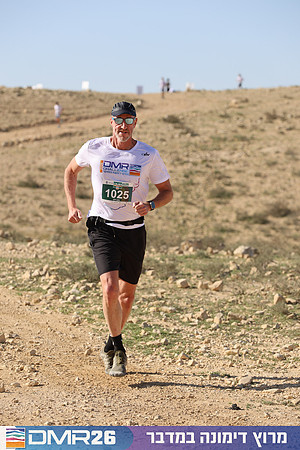 Tomer_Feder-DMR26-1892