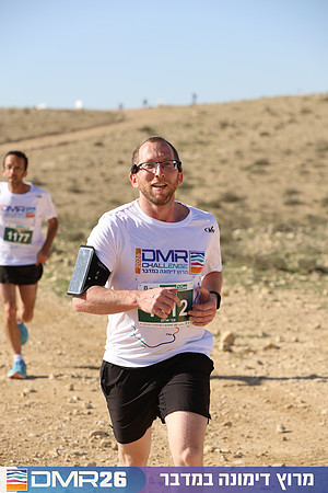 Tomer_Feder-DMR26-1899