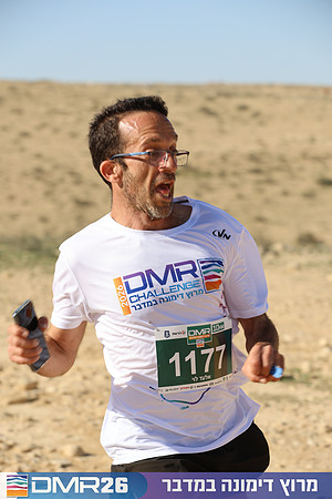 Tomer_Feder-DMR26-1901