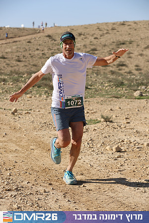 Tomer_Feder-DMR26-1905