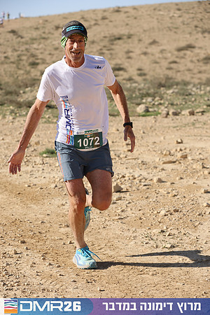 Tomer_Feder-DMR26-1906