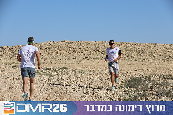 Tomer_Feder-DMR26-1907