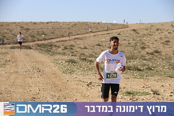 Tomer_Feder-DMR26-1910