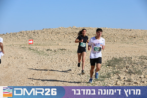 Tomer_Feder-DMR26-1913
