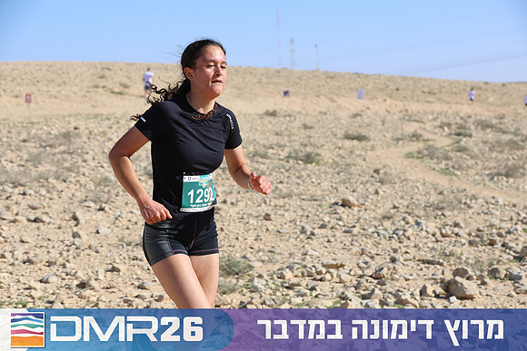 Tomer_Feder-DMR26-1920