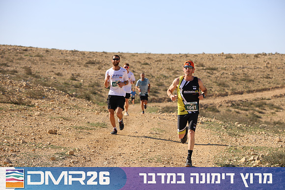Tomer_Feder-DMR26-1934