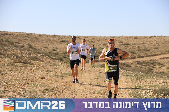 Tomer_Feder-DMR26-1935