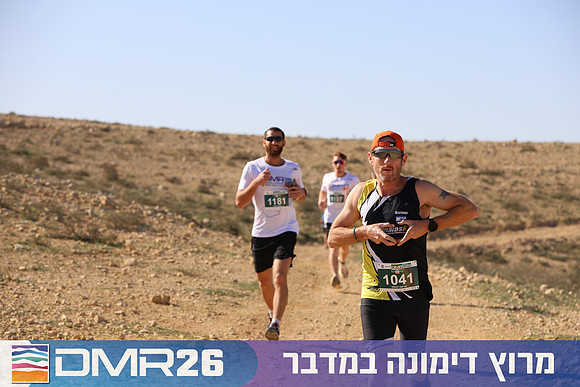 Tomer_Feder-DMR26-1936