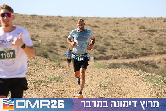 Tomer_Feder-DMR26-1943