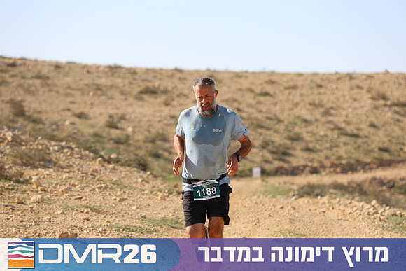 Tomer_Feder-DMR26-1944