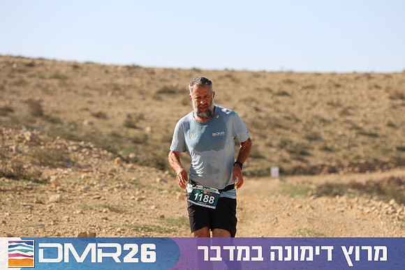 Tomer_Feder-DMR26-1945
