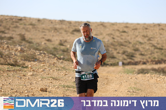 Tomer_Feder-DMR26-1946