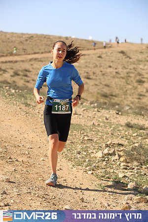 Tomer_Feder-DMR26-1951