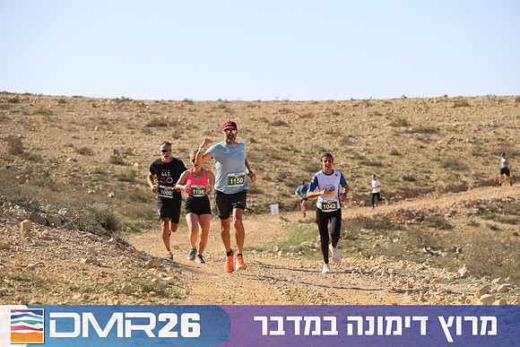 Tomer_Feder-DMR26-1955