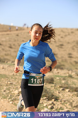 Tomer_Feder-DMR26-1953