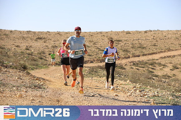 Tomer_Feder-DMR26-1957