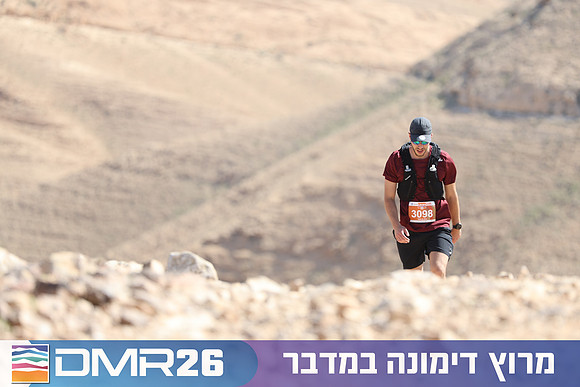 Tomer_Feder-DMR26-2994