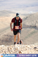 Tomer_Feder-DMR26-2999