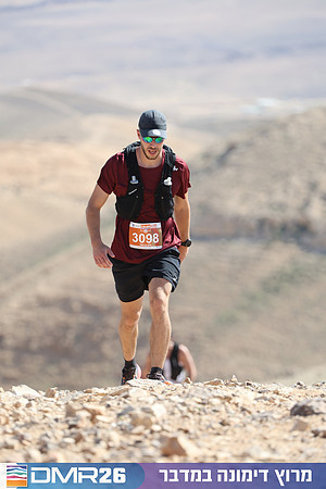 Tomer_Feder-DMR26-2999