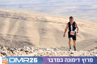 Tomer_Feder-DMR26-3002