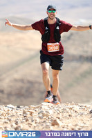 Tomer_Feder-DMR26-3001