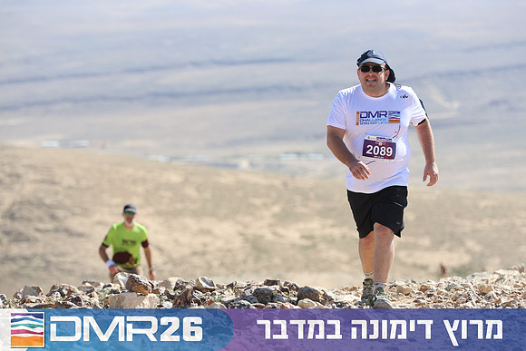Tomer_Feder-DMR26-3009