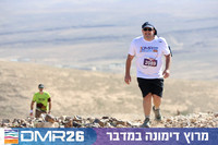 Tomer_Feder-DMR26-3008