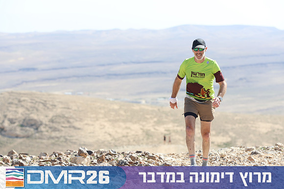 Tomer_Feder-DMR26-3011