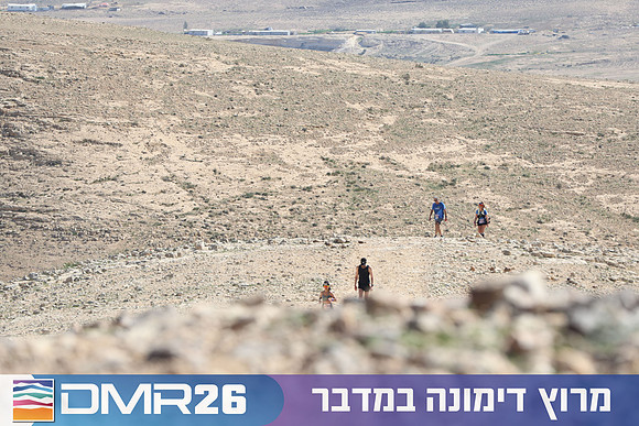 Tomer_Feder-DMR26-3013